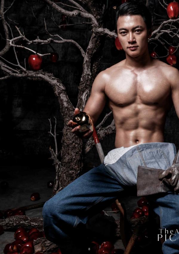 XPERIMENT-16--The-Apple-Picker